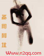 肉文女主了解一下(H免费)